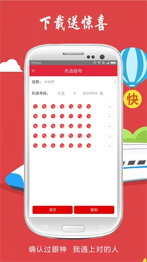白小姐精选四肖必中一肖｜精选解释解析落实