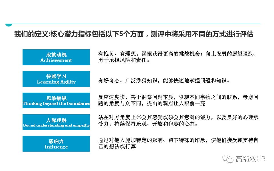 2024年天天开好彩资料｜精选解释解析落实