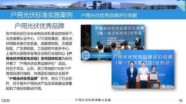 2024新奥免费资料领取｜精选解释解析落实
