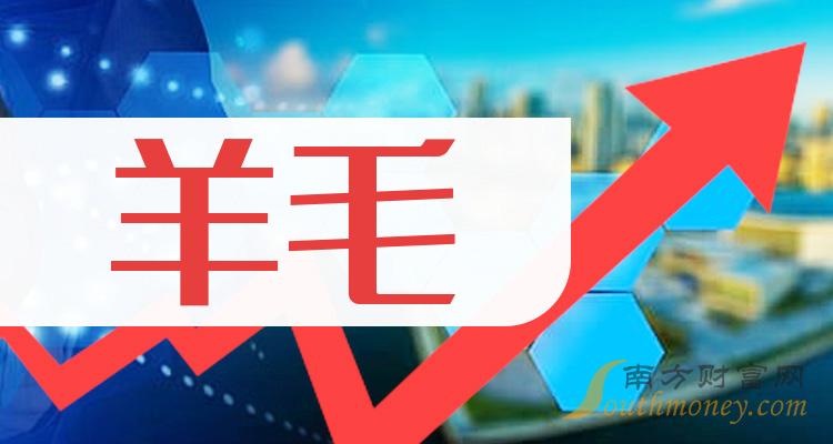 新澳2024年资料免费大全｜精选解释解析落实