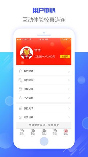 2024年澳门跑狗图彩图图片｜精选解释解析落实