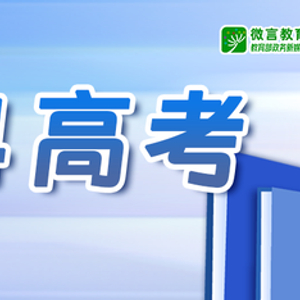 2024最新奥马免费资料生肖卡｜精选解释解析落实