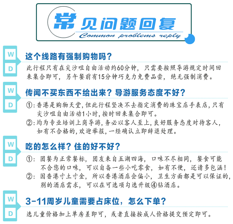 2024新澳门天天彩开奖记录｜精选解释解析落实