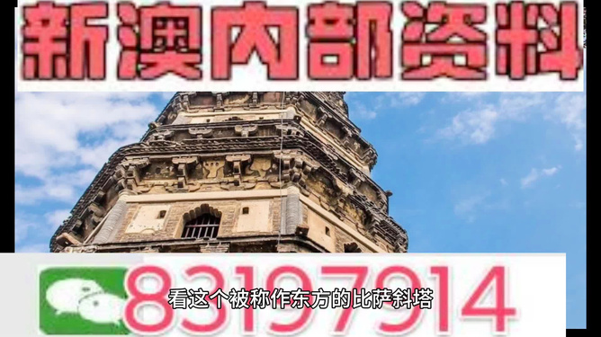 新澳门资料免费大全正版资料下载｜精选解释解析落实